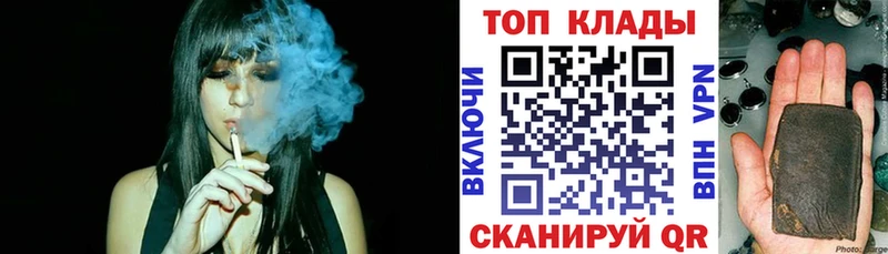 Наркота Уяр COCAIN АМФ Бошки Шишки Меф мяу мяу