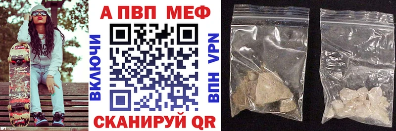 маркетплейс Telegram  Уяр  Alpha PVP крисы CK 
