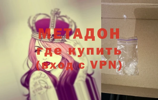круглые Аркадак