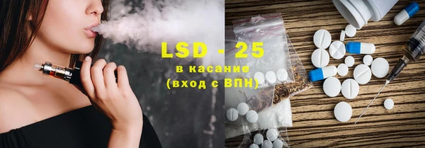 круглые Аркадак