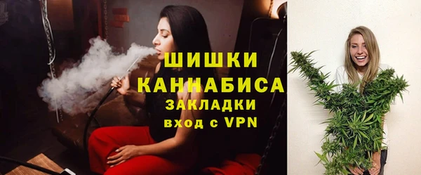 соль курить ск Арсеньев