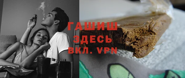 круглые Аркадак