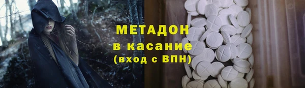 круглые Аркадак
