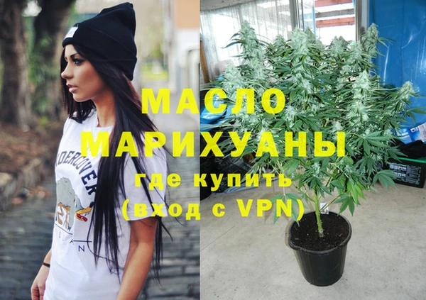 круглые Аркадак