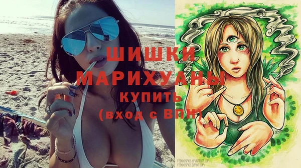 соль курить ск Арсеньев