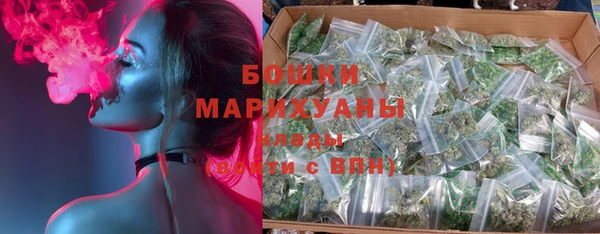 соль курить ск Арсеньев
