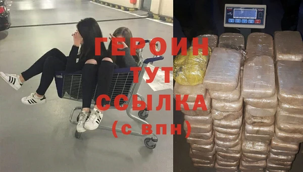 круглые Аркадак