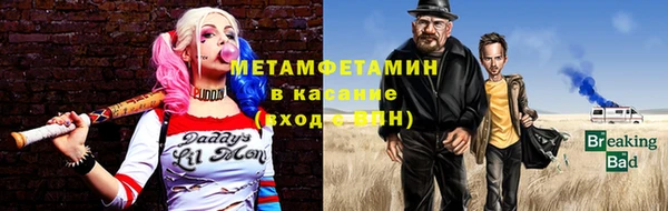 круглые Аркадак