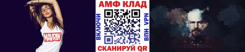 цена   Уяр  Первитин Methamphetamine 