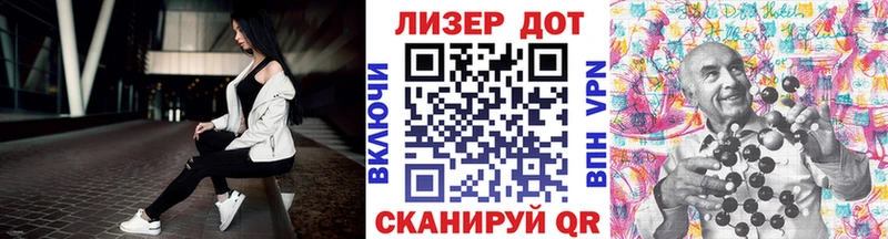 Марки 25I-NBOMe 1,8мг  ОМГ ОМГ как зайти  shop официальный сайт  Уяр 